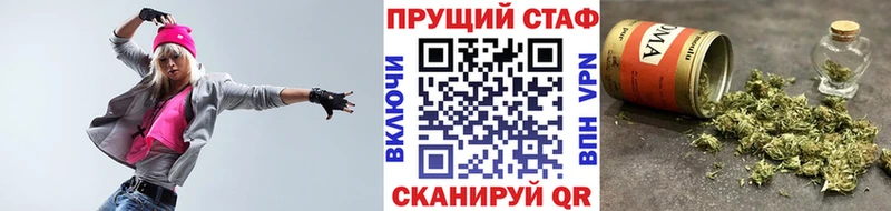 Купить наркотики сайты Старый Крым КОКАИН  АМФЕТАМИН  мега зеркало  СК  ГАШ 
