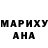 Героин хмурый Michal Mularczyk