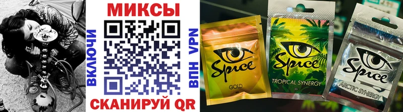 MEGA маркетплейс  Старый Крым  БУТИРАТ 1.4BDO 
