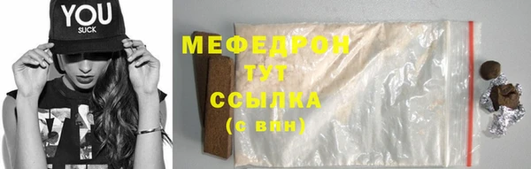 МДПВ Нея
