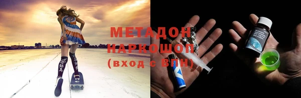 МДПВ Нея