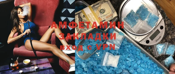 МДПВ Нея