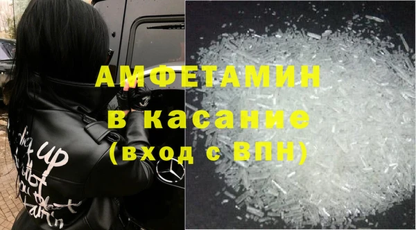 МДПВ Нея