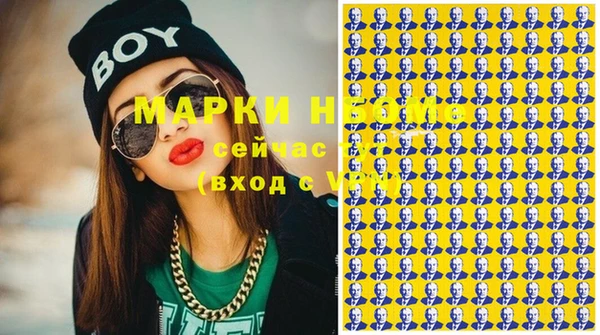 МДПВ Нея