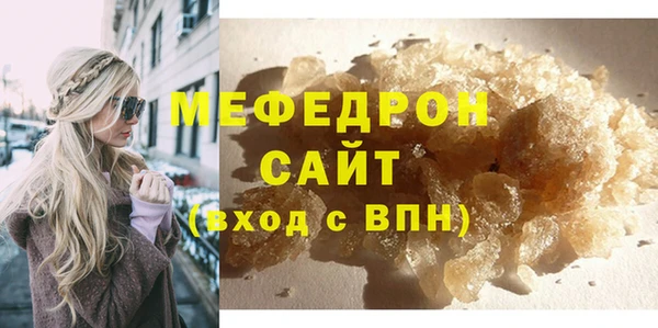 МДПВ Нея