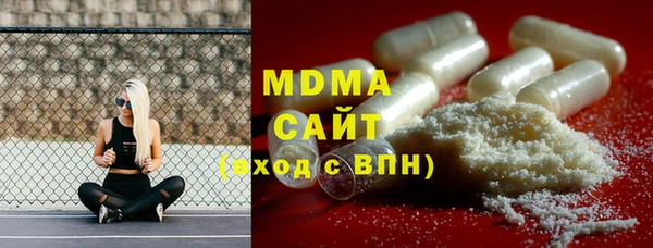 МДПВ Нея