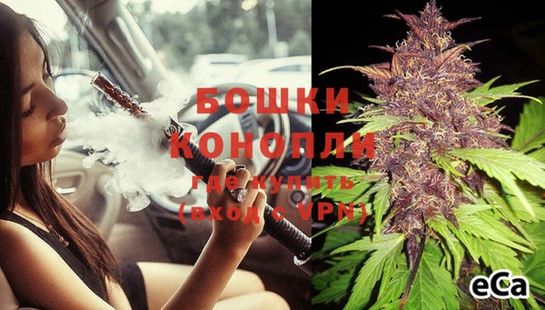 трава Нефтегорск
