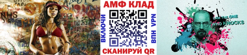 Первитин винт  Старый Крым 