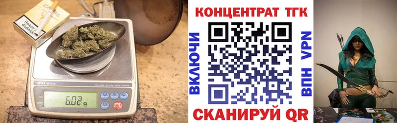 hydra сайт  Старый Крым  Дистиллят ТГК жижа 