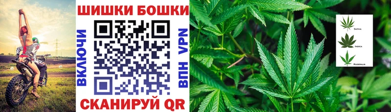 Шишки марихуана LSD WEED  Старый Крым 